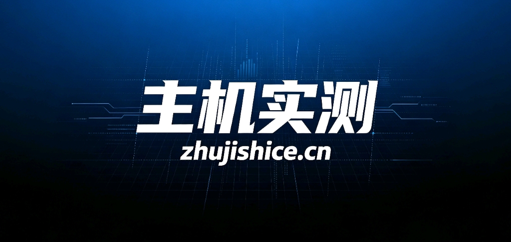沐雨云国内十城同配云主机:16核16G仅89元/月,全系铂金CPU+不限流量