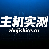 站长
